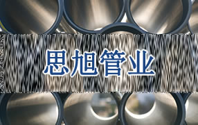 關于我們